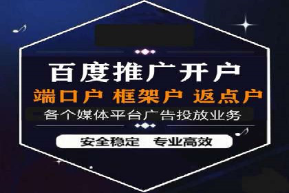 抖音信息流内容创作与运营实战案例